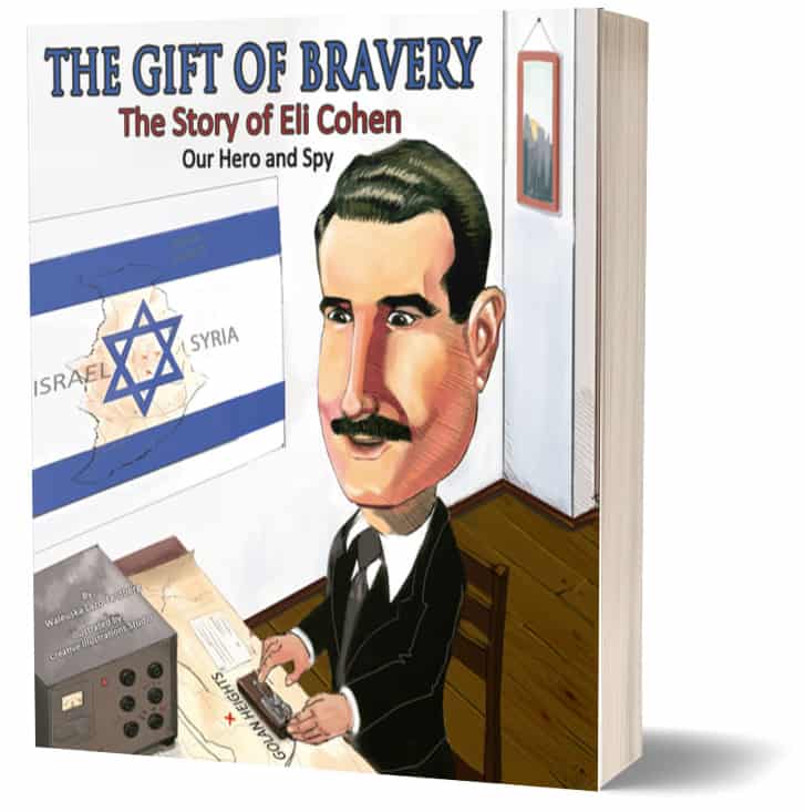 The Gift of Bravery
